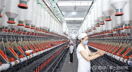 南京化纖子公司臨時(shí)停產(chǎn)三個(gè)月,只因粘膠短纖銷售太困難!