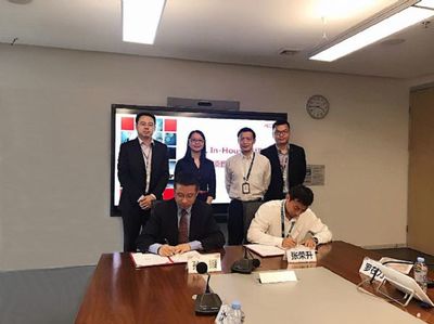 康得新攜手TCL戰(zhàn)略合作建立“In-House”智能工廠